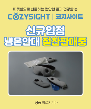 250509 Ʈ-01.png