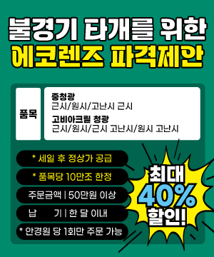 250522 ڷ -03.png