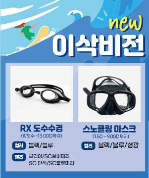 250627 ̻-01.png