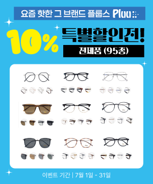 250701 ÷콺_ 1.png
