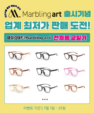 250701 ̽ƽ_ 1.png