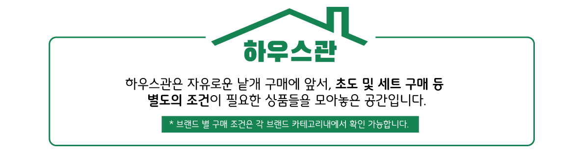 Ͽ콺 īװ_ 1.png