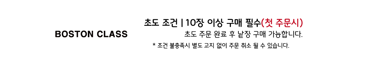 Ͽ콺 īװ-04.png