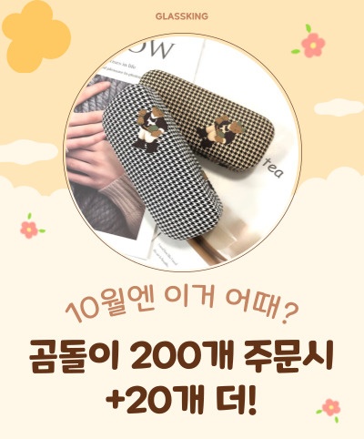 ۶ŷ 25.10 .jpg