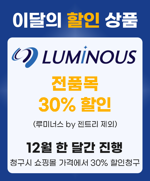 ̳ʽǰ30%_̴  ˾(2025.12).jpg