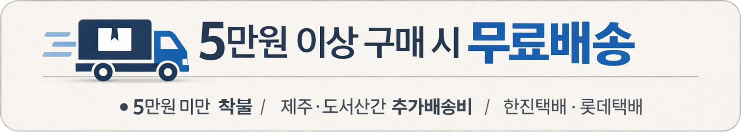 ���̿� ��۰���3.png