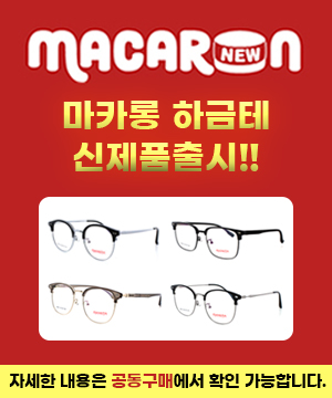 ��ī�� �ϱ��� ����ǰ �˾�