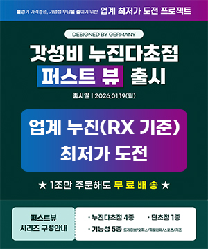 �۽�Ʈ�� �˾�_ver.3.jpg