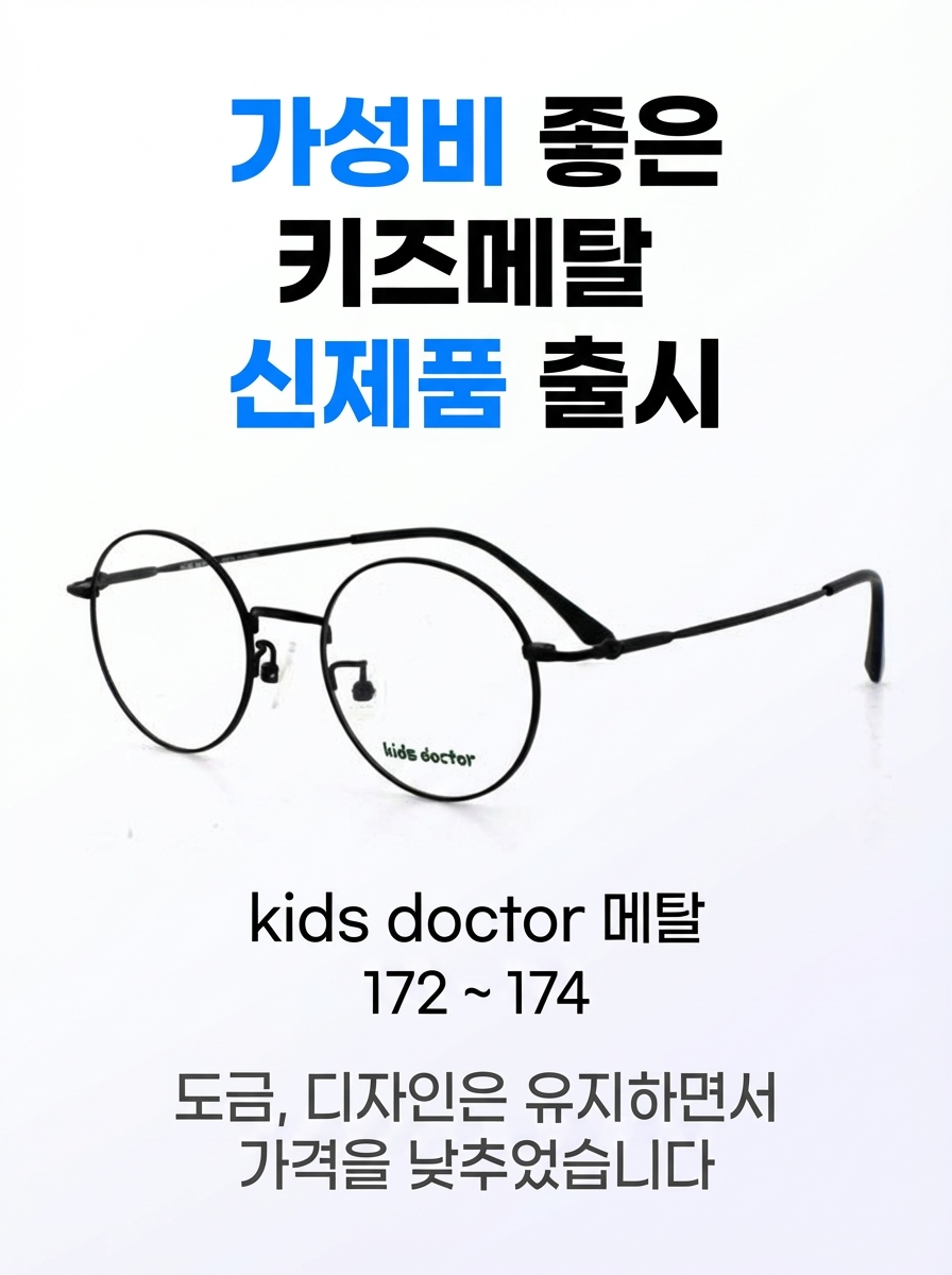 Ű����� ��Ż