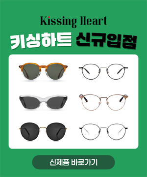 Ű����Ʈ �ű� ���� �˾�