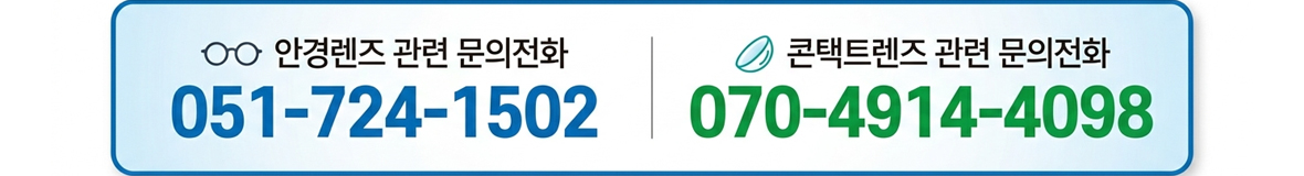 �������̿�ƼĮ ������ȭ.jpg