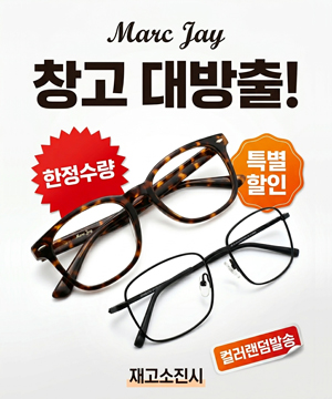 ��ũ���� â�������.jpg