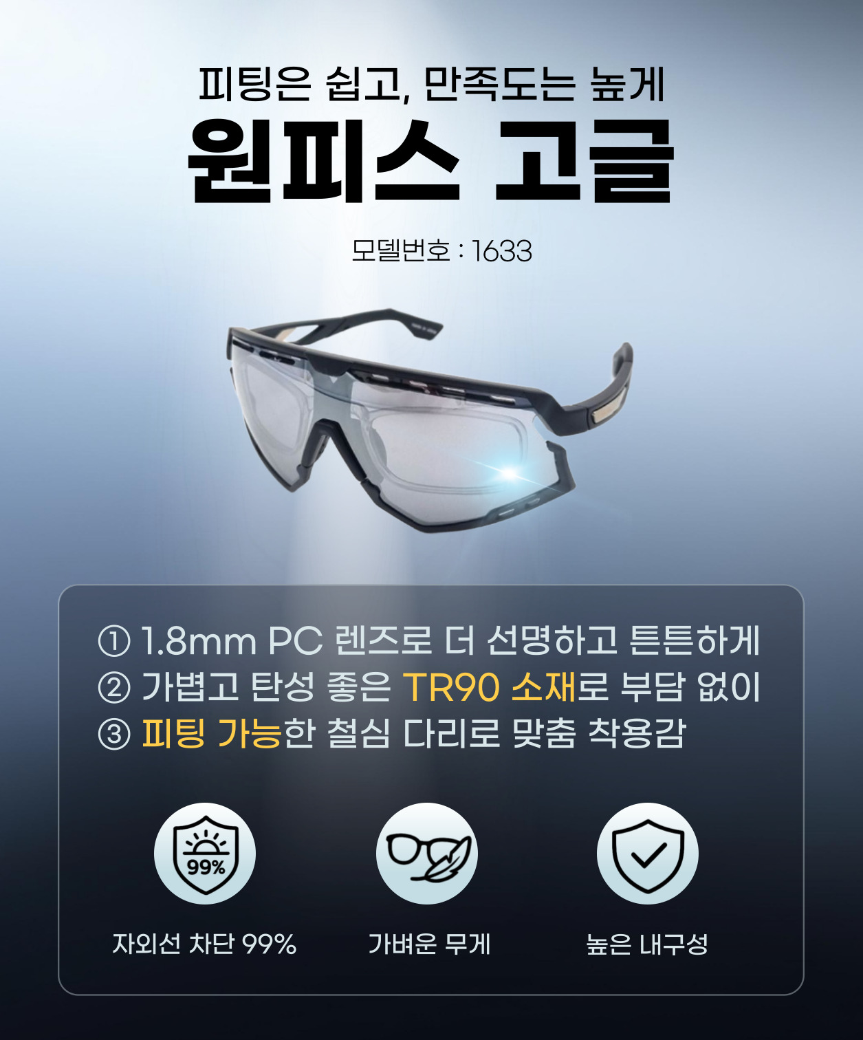 �۶�ŷ 26.04��.jpg