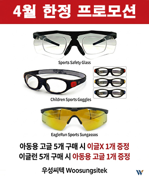 �켺���� �˾�.jpg