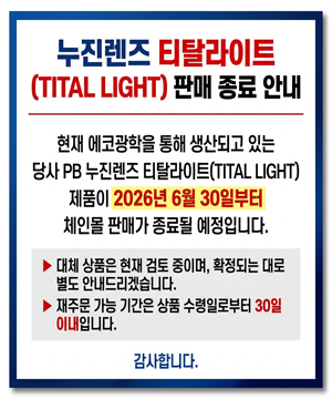 ƼŻ����Ʈ-����.jpg